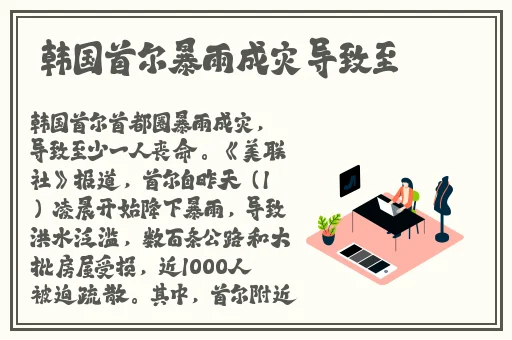 无线一线二线三W955