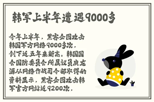 好男人在线资源免费观看视频2019